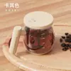 Nueva taza mezcladora de vidrio totalmente automática, taza de café, taza para beber en casa, vaso de agua de oficina recargable, taza agitadora resistente al calor