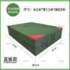 Colchoneta Gruesa de Esponja para Salto de Altura Colchoneta de Entrenamiento para Volteretas de Artes Marciales Colchoneta de Entrenamiento con Bolsa de Esponja Colchoneta Protectora para Escalada Danza Taekwondo