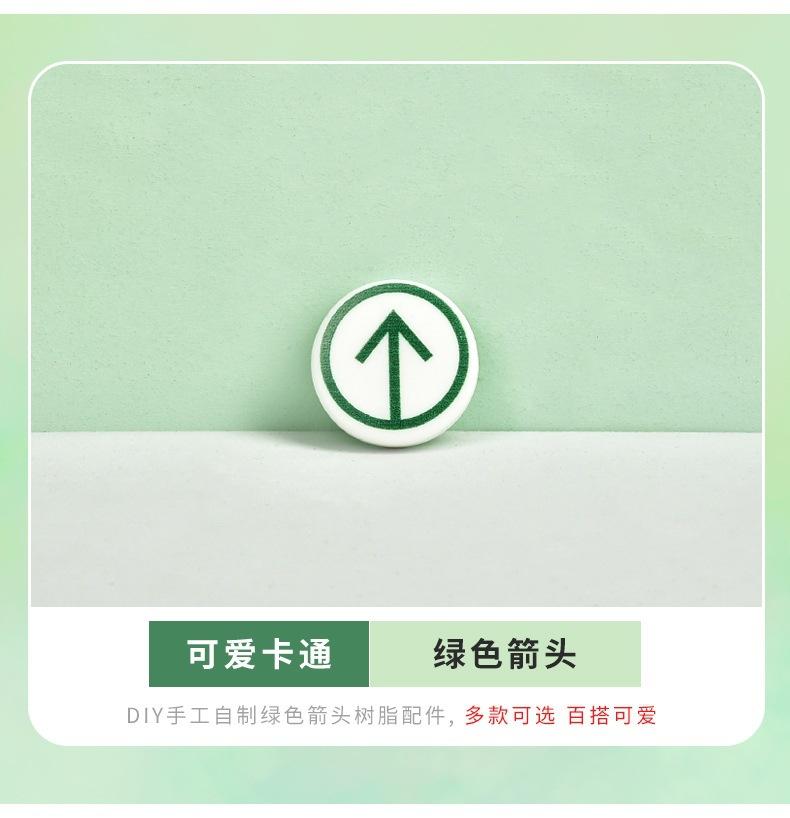 详情_06.jpg