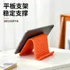 Nuevo en Stock Soporte Plegable de Silicona para Teléfono, Universal para Tablets, Escritorio y Uso en Coche, Portátil Antideslizante por Ambos Lados, Soporte Perezoso