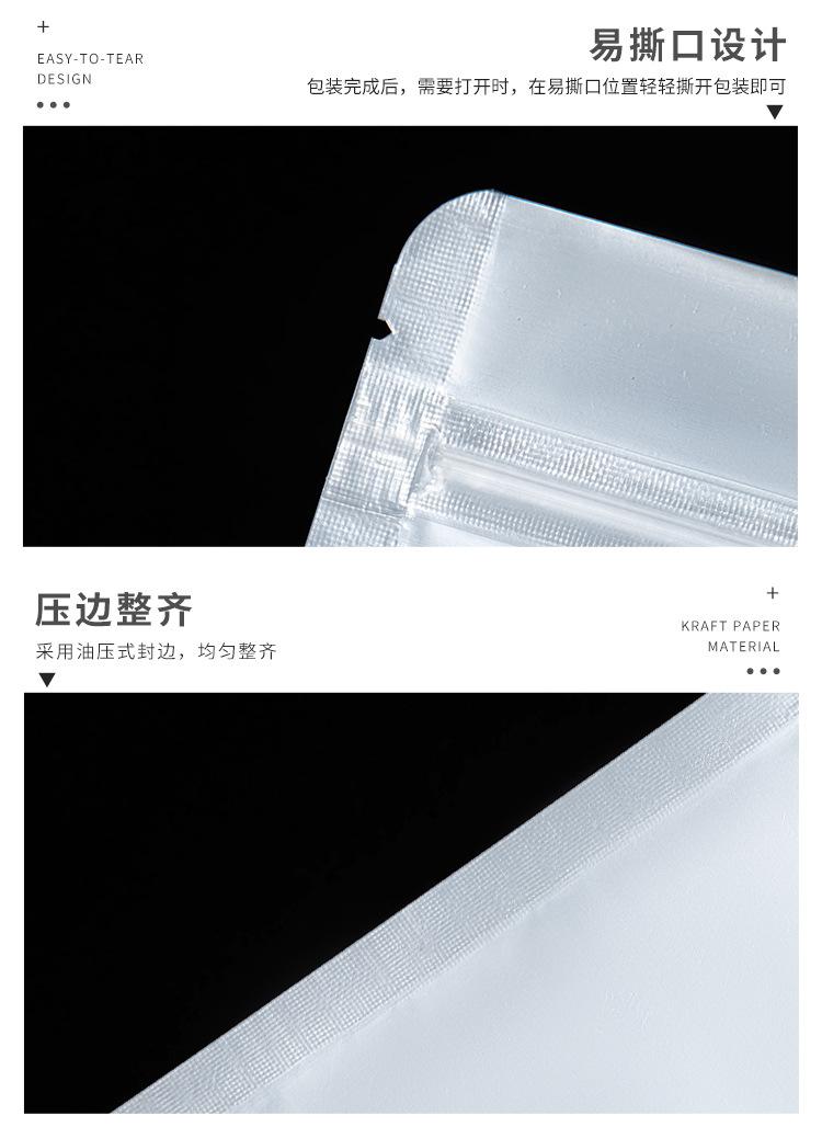 详情_08.jpg