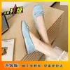 Sapatos Rasos Dopamina com Solado Macio Feminino 2026 Nova Coleção Primavera Verão para Ir ao Trabalho com Saias Mocassins Estilo Ballet