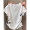 Camiseta de algodón de manga corta para mujer con cuello redondo y hombros normales, ajustada de verano, plisada, diseño irregular, con pequeñas mangas acampanadas