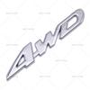 4WD carro com tração nas quatro rodas logotipo carro adesivos personalizados são adequados para Highlander logotipo de deslocamento do logotipo do carro modificado de metal