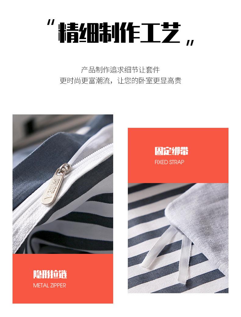 详情图(11)