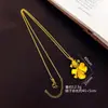 Colar de peixe koi escovado na cor dourada para mulheres, pingente pequeno tradicional de peixe dourado, pingente "abundância a cada ano", corrente para clavícula atacado