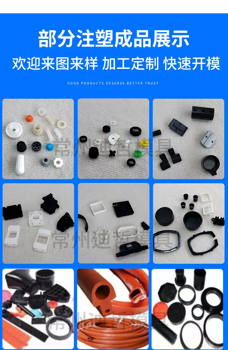 详情_11.jpg