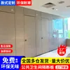 Panel de Partición para Baño, Panel de Partición para Baño Público, Deflector Simple Impermeable Especial de Aleación de Aluminio Acabado, Baño Baño Público
