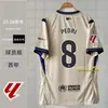 2526 Barcelona Real Madrid No. 10 Mbappé No. 10 Yamal No. 7 No. 5 Uniforme de Fútbol Versión Jugador Bellingham