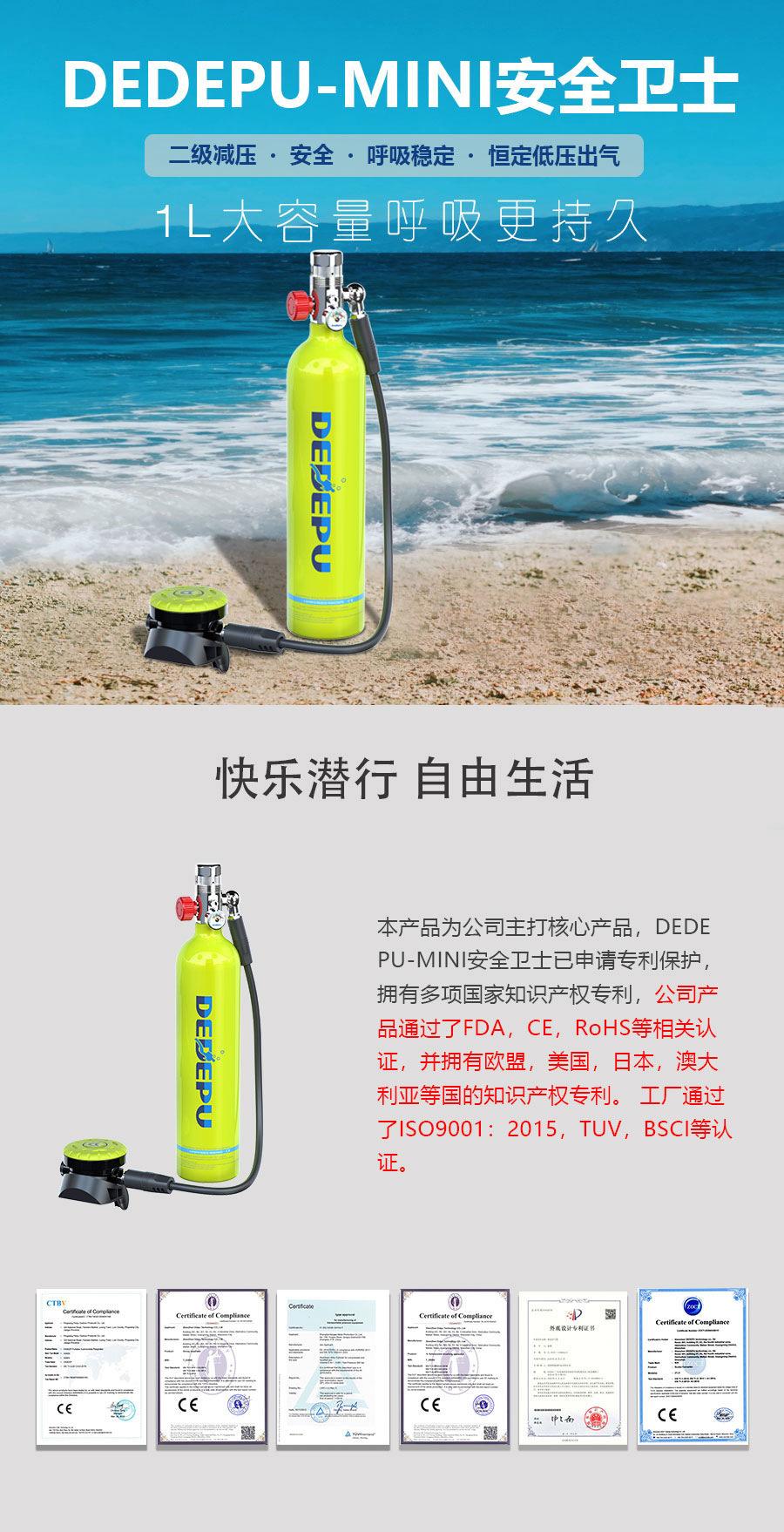 S5000A-Package-C-详情页_01_01