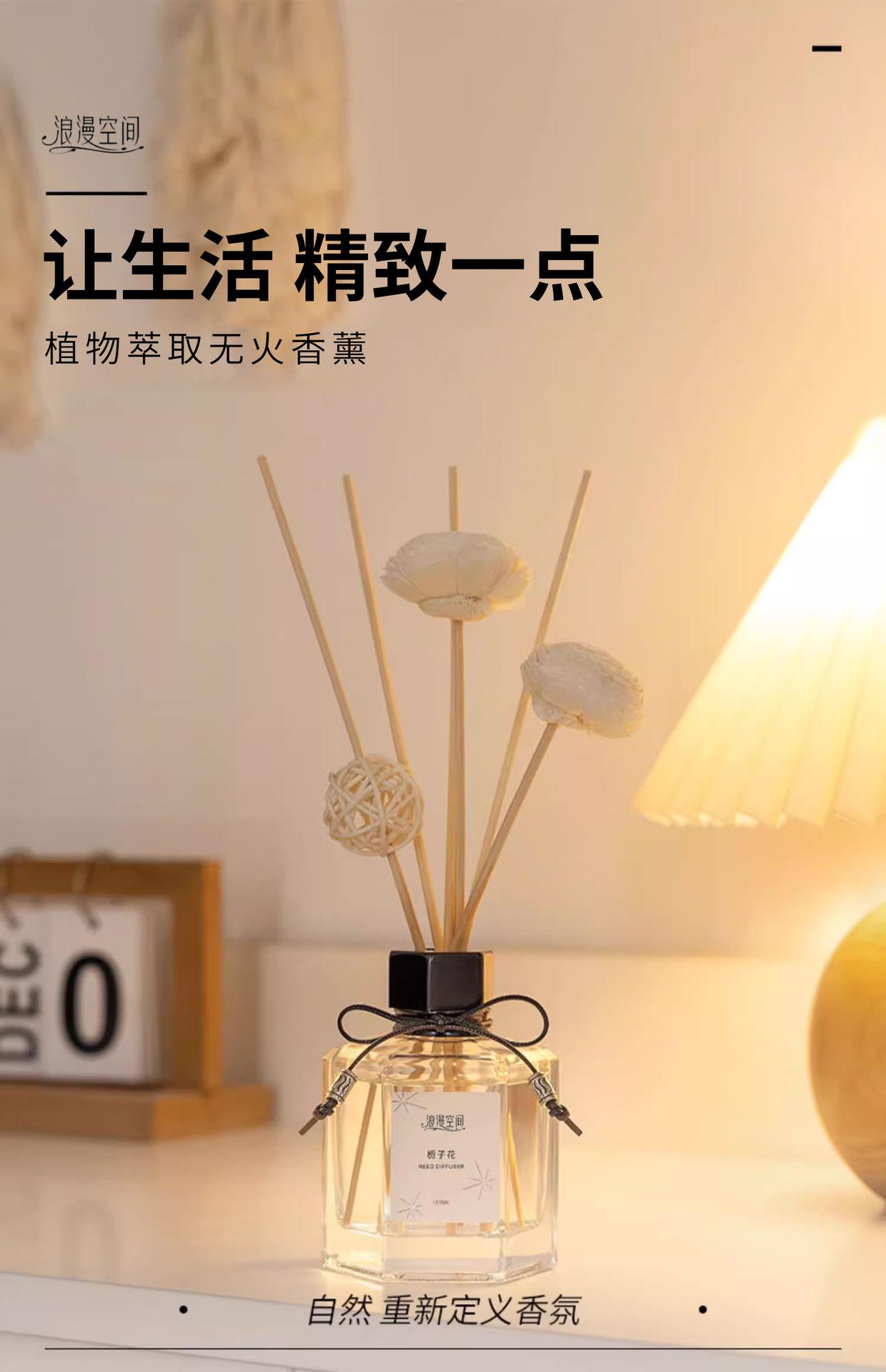 详情1.jpg