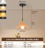 Luminária Pendente de Vidro Vintage em Formato de Cone Ondulado Luz Nórdica Luxo Restaurante Pendente E27 Balcão de Bar Arte em Ferro Iluminação Pendente para Sala de Jantar