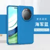 Funda de silicona líquida para teléfono para S24 PLUS S23 ULTRA (Edición Extrema) Note20 Plus resistente a caídas