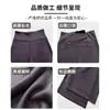 Pantalones Deportivos Anchos Versátiles Estilo Coreano En Guang, Pantalones de Yoga para Mujer Tallas Grandes con Efecto Plisado, Pantalones Casuales Adelgazantes con Bolsillo para Teléfono