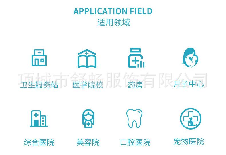 微信图片_20220313132213_18.jpg
