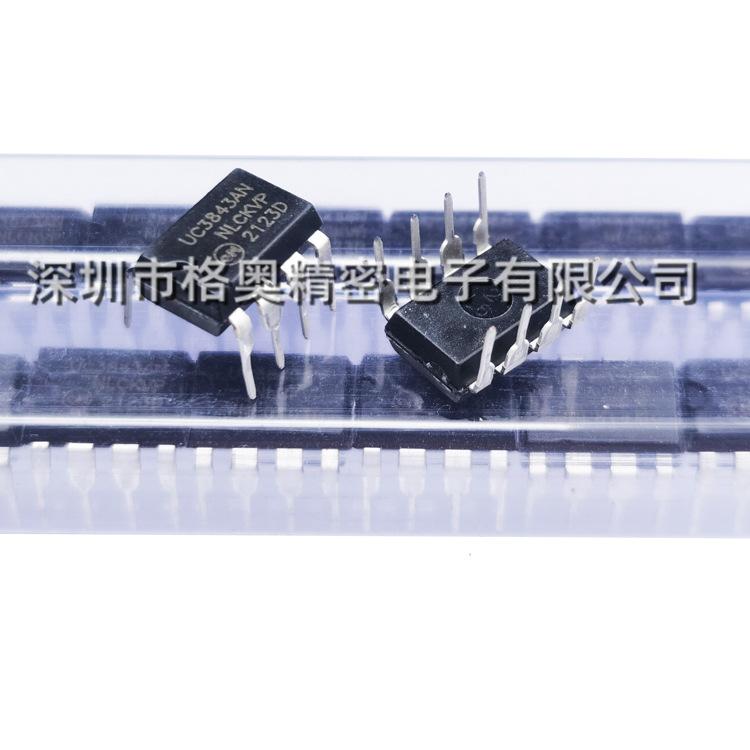 UC3843AN (4)