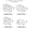 Contenedores Elon aptos para alimentos y refrigerador, al por mayor, plástico transparente con tapas, para conservar y congelar frutas