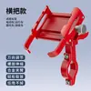 Suporte de Telefone para Moto em Liga de Alumínio, Suporte de Telefone para Navegação Takeaway, Suporte de Telefone Rotativo para Moto e Bicicleta