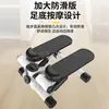Mini Escaladora Hidráulica Multifuncional para Adelgazar en Casa y Belleza de Piernas Máquina de Pedales Dial Inteligente Ejercicio Aeróbico Máquina para Caminar