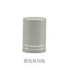 Botella de rodillo de aceite esencial de 10 ml de grosor directamente de fábrica, esencia, vidrio oscuro, botella pequeña vacía, perfume, botella de rodillo para masaje