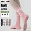 Calcetines de Yoga Clásicos de Doble Barra Calcetines para Fitness en Interiores de Media Pantorrilla Antideslizantes Calcetines de Baile Calcetines Deportivos de Algodón para Mujer Calcetines de Pilates para Mujer