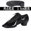 Zapatos de baile latino para mujer, zapatos de baile cuadrado, zapatos de baile moderno y de salón para adultos, zapatos de actuación de danza étnica, zapatos de profesor