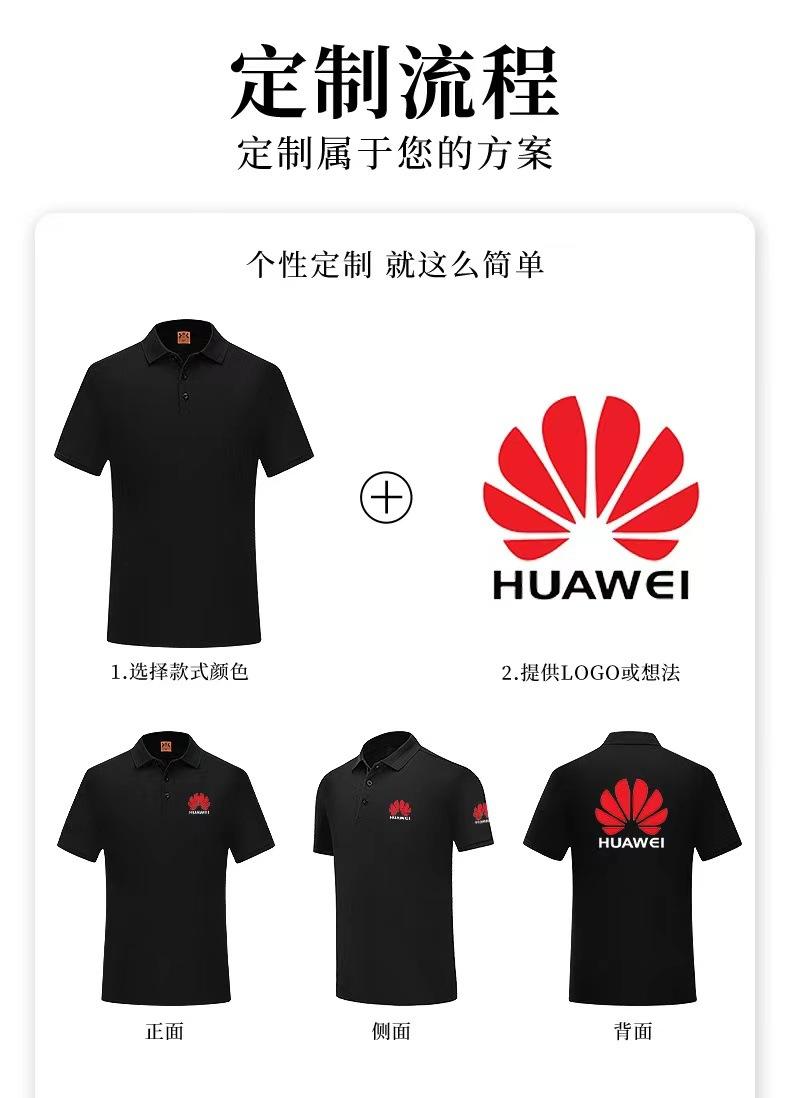 微信图片_20220219134225