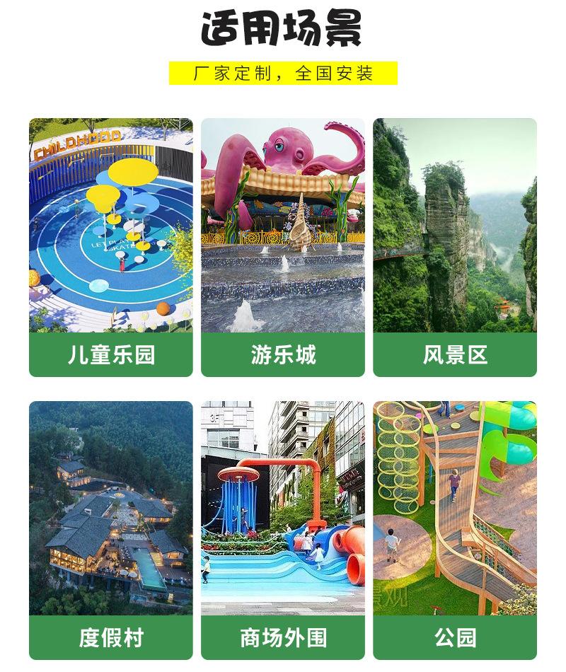 小魔仙_03
