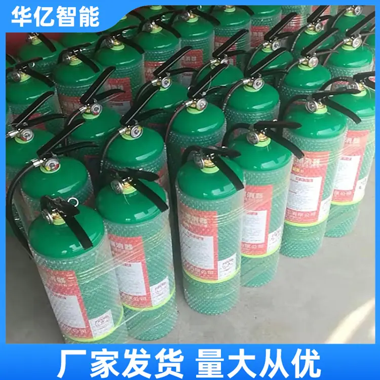 氯气捕消器 华亿06
