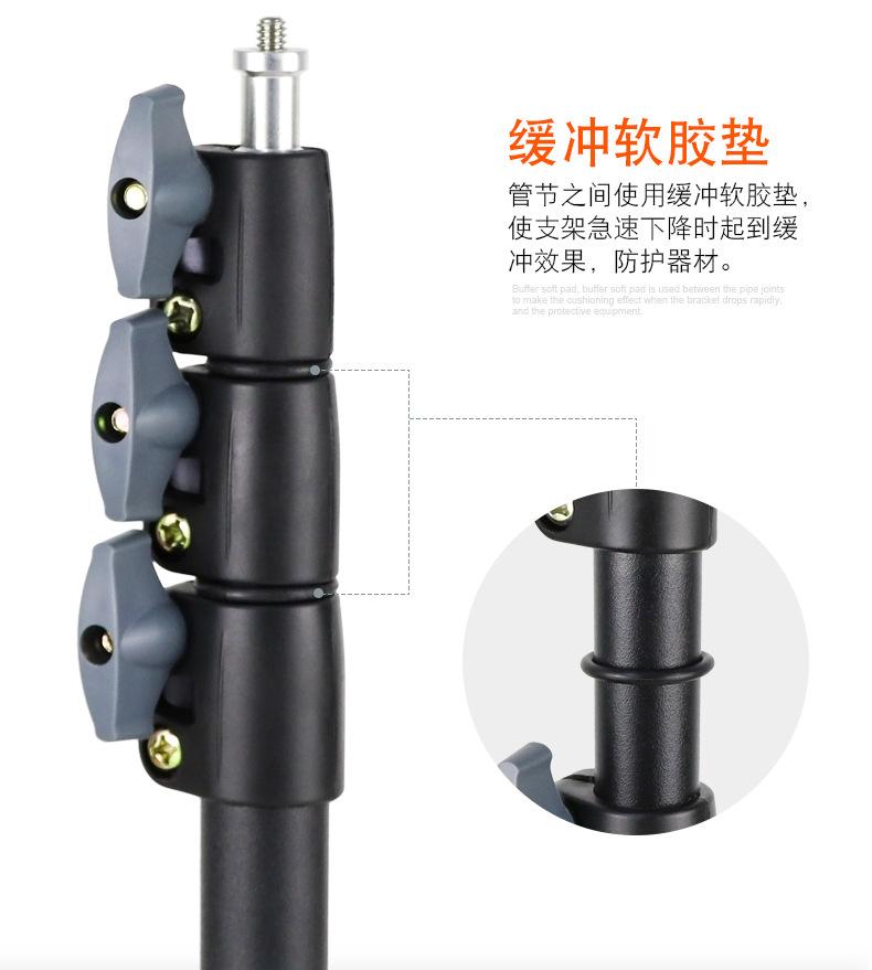 1.3米脚架详情-2-02.jpg