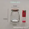 Botella de vidrio con tapón de corcho, botella de aromaterapia, botella portavelas, botella de la suerte, botella de deseos, botella casera para yogur y pudín, botella para té de flores y condimentos