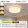 Lámpara de techo para habitación de niña estilo crema, moderna, minimalista nórdica, cálida y romántica, para dormitorio principal y comedor, lámpara colgante de globo y manzana, hierro