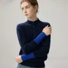 Suéter de Cachemira Estilo Sencillo para Mujer Cuello Semi Alto Abotonado Tejido de Punto Manga Larga Corte Ajustado Moda Versátil Suéter Capa Base