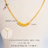 Tienda de Oro Puzuo Mismo Estilo Oro Arena Hielo Triturado Pulsera Moneda Collar para Mujer Lujo Ligero Sentido de Alta Gama Qian Duo Joyería de Nicho