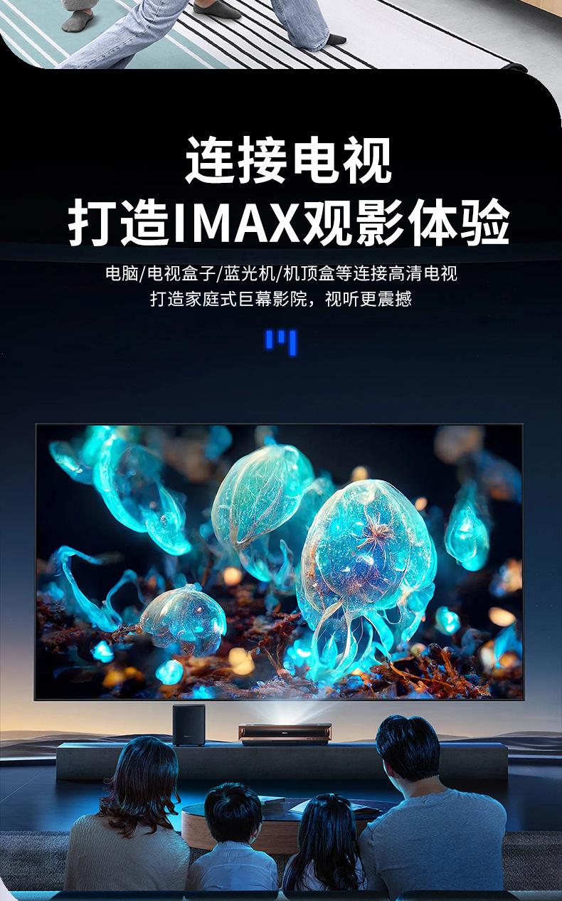 电脑电视机hdmi线