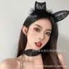 Sexy Encaje Pluma Orejas de Conejo Accesorio para el Cabello Diadema Disfraz de Evento Diadema de Orejas de Gato Adorno de Cabeza para Fiesta Estilismo
