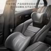 Almohada Cervical para Reposacabezas General Motors Cojín para Coche Soporte Lumbar para Asiento Espuma de Memoria Almohada para el Cuello Logo del Coche Dropshipping