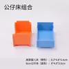 Compatible con Bloques de Construcción Grandes de Lego, Castillo, Casa, Muro, Accesorios de Construcción, Puertas, Ventanas, Techos a Granel, Juguetes Educativos