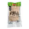 Paquetes Pequeños de Condimento para Hot Pot de Chongqing, Fideos de Arroz de Sichuan, Almidón de Tapioca, Polvo para Hot Pot, Polvo Ácido y Picante, Piel de Camote, Venta al por Mayor, Uso Comercial, Dropshipping, Picante