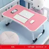 Mesa Pequena Dobrável para Cama, Mesa de Estudo Dobrável, Mesa Pequena para Cama, Mesa de Computador Dobrável, Mesa Pequena para Cama