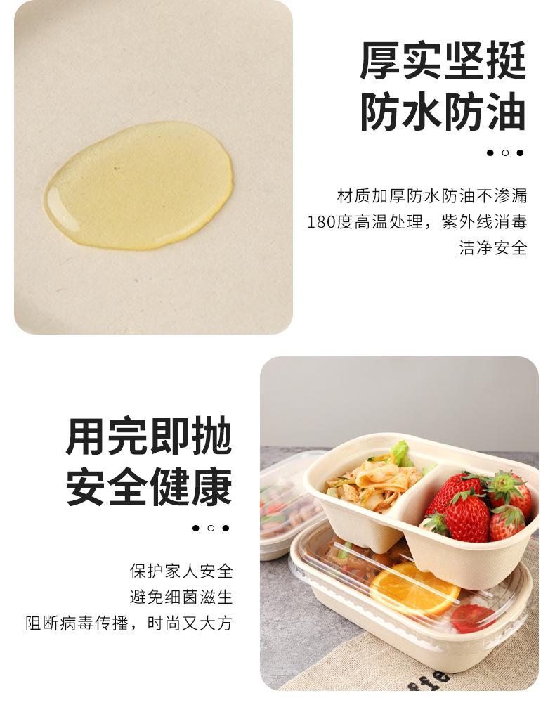 一次性碗详情页03_16.jpg