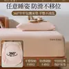 Juego de sábanas de tres piezas de terciopelo de piel de ciervo grado A, protector de colchón engrosado, terciopelo de leche, forro polar, cálido y a prueba de polvo, color sólido