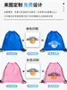 Mochila Portátil com Cordão de Grande Capacidade Bolsa de Armazenamento para Treinamento em Equipe Viagem ao Ar Livre Mochila para Eventos de Team Building Atacado