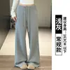 Pantalones de Arroz Glutinoso de Color Café de Cintura Alta para Mujer Otoño 2026 Nuevas Llegadas Pantalones Deportivos Fitness Petite de Pierna Ancha y Pierna Estrecha