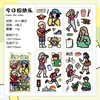 Paquete de pegatinas lindo y moderno para decoración, pegatinas DIY para agendas, pegatinas de dibujos animados para fundas de teléfono, pegatinas estilo Ins