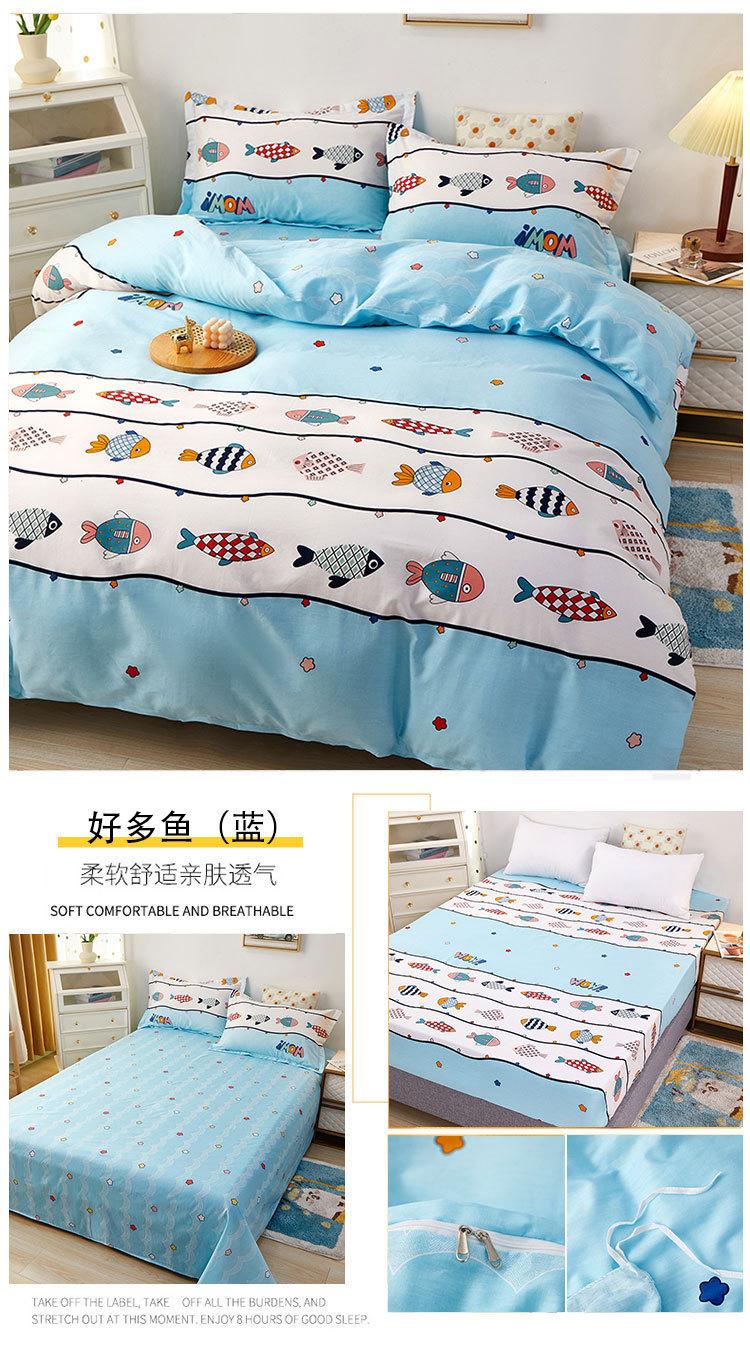 详情图(30).jpg