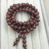 [Siete Colores Clásicos de Dunhuang] Pulsera de Estilo Étnico con Cuentas de Incienso Herbal Hechas a Mano Tradicionales 108 Piezas