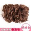 Peluca para Mujer, Estilo Retro Cabello Corto, Rizos Cheongsam, Creador de Moño, Cabello Esponjoso, Peinado, Moño