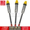1043377 alta calidad suministro motor common rail bomba de combustible boquilla accesorios conjunto inyector 104-3377