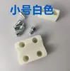 Bloque de Posicionamiento de Abrazadera de Plástico Grande en Forma de V 20 mm 30 mm de Alto Fijación Abrazadera Montaje Posicionamiento de Producto Barra de Tope Láser